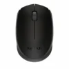 M170 (7) Logitech M170 — Mouse inalámbrico óptico 1000 DPI